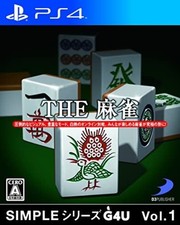 SIMPLE Series G4U Vol.1 THE Mahjong - PS4 Free Shipping with Tracking# New Japan