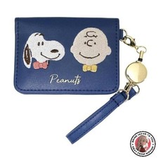 NEUF Marimo Craft SNOOPY Open