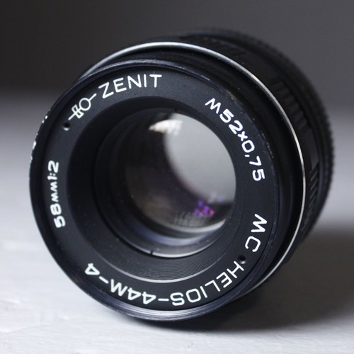 Objectif vintage zenit helios - objectif,