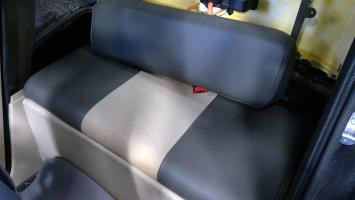 Banquette arriere aima - banquette,