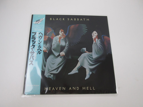 Black sabbath heaven and hell - heaven,
