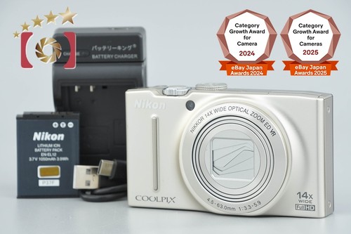 Appareil photo numérique