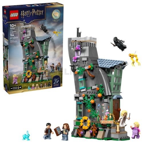 Lego 76467 harry - 76467, la
