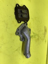 Yamaha Pw50 Intake/Manifold 