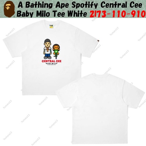 Shirt blanc bathing ape - bathing,