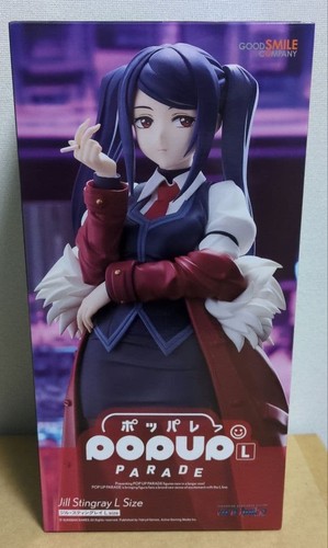 Hall cyberpunk - va-11,