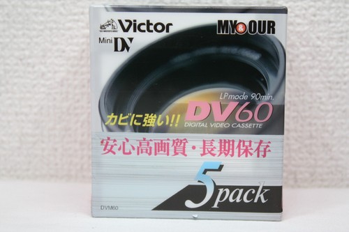 Victor mini dv60mod5 60 - n-dv60mod5,
