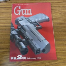 k-1-d-6 GUN Magazine Japan