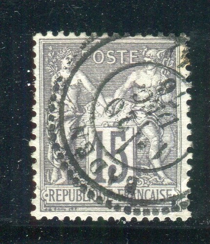 Superbe rare 77 cachet - rare, n°