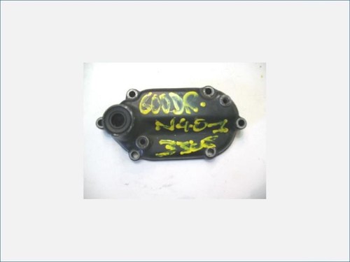 Carter moteur suzuki 600 - carter,