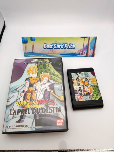 Dragon ball appel du - dragon,