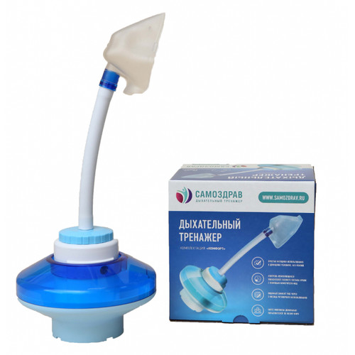 Samozdrav comfort simulateur - samozdrav,