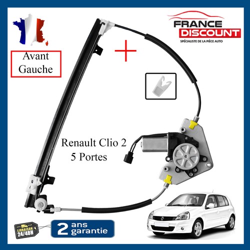 Mécanisme vitre électrique - mécanisme,