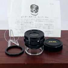 ?[MINT] Peak Scale Lupe Loupe 10x Magnifier No.1983 From JAPAN