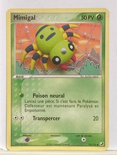 Mimigal 75/115 EX Forces