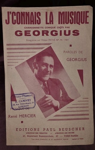 Connais musique - «,