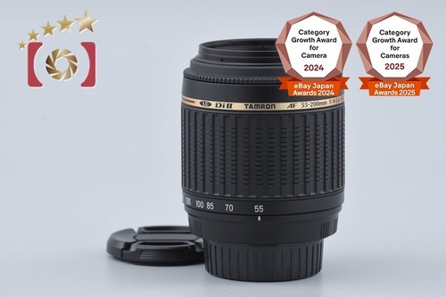 Tamron a15 200mm 4 5 - af, 55-200mm