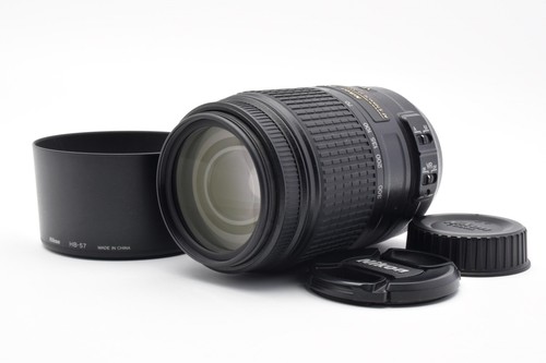 Objectif zoom nikon - zoom,