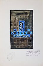 Janine JANET - Peinture originale - Gouache - Vitrine de bijouterie 2
