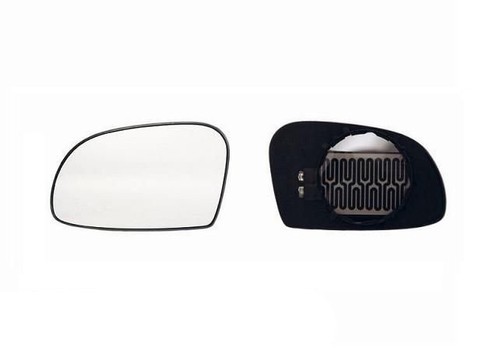Miroir glace rétroviseur - miroir,