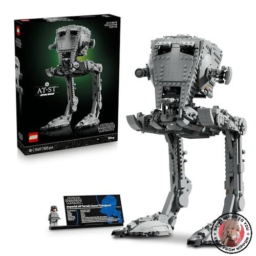 Lego star wars walker - wars, at-st™
