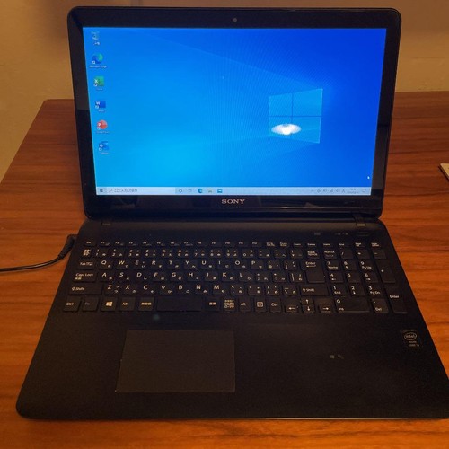 Ordinateur portable sony - ordinateur,