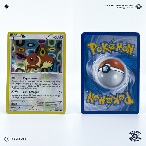 évoli promo bw94 - noir, blanc