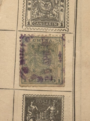 Ancien album timbres xixe - ancien,