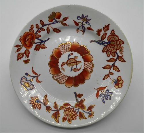 Superbe assiette en - 1035,