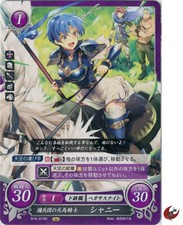 Fire Emblem Card 0 Cipher B16-010N Shanna Binding Blade Japonais