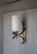 Applique vintage en laiton et