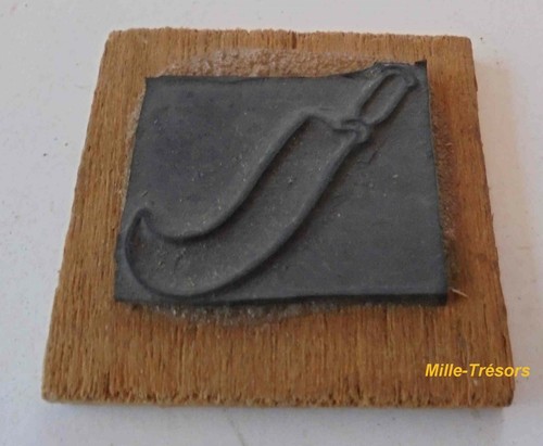 Tampon école scrapbooking - ,