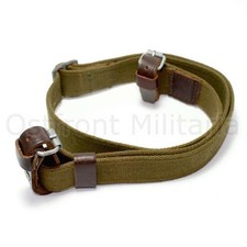 Authentique Bretelle