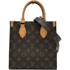 LOUIS VUITTON Sac Plat BB