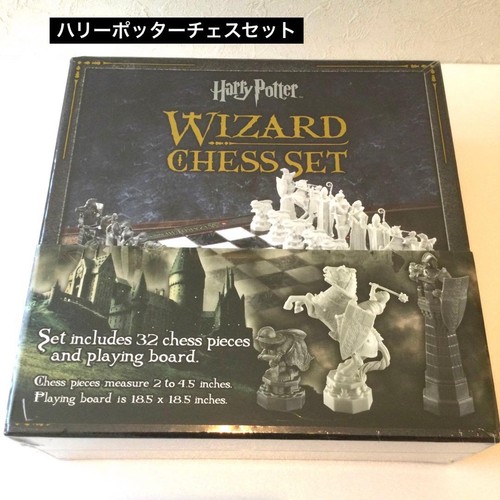Neuf harry potter jeu - neuf●harry, potter●jeu