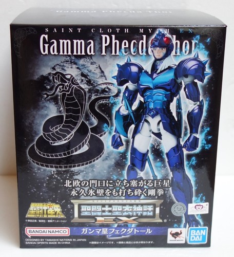 Saint seiya gamma thor - seiya,