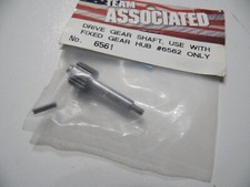 ASSOCIATED  6561 Drive Gear