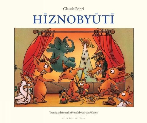 Claude ponti hiznobyuti - ponti,