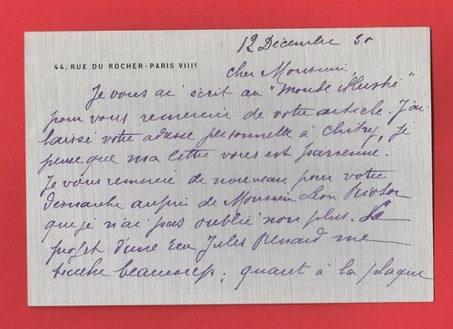 Aa4 marie morneau - aa4-l.a.s-marie,