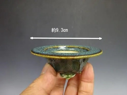 Pot bonsaï japonais signé - à,