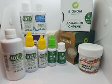 Cheese Making Kit Traditional Liquid Rennet CaCl2 Yeast Feta Haloumi Mozzarella