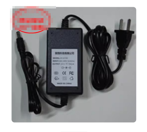 Adaptateur secteur chargeur - secteur,