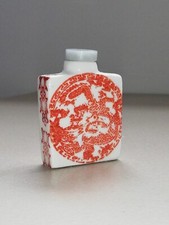 Boite à priser ancienne