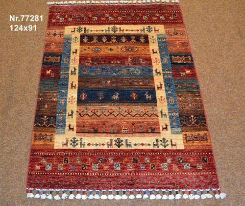 Tapis oriental tissé - tissé, la
