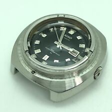 [w1440] SEIKO 2517-0320