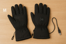 Gants chauffants électriques