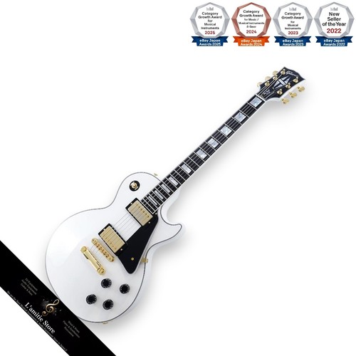 Guitare électrique gibson - gibson, les
