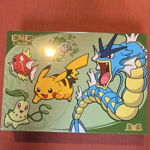 Pokémon dragon boat scellée