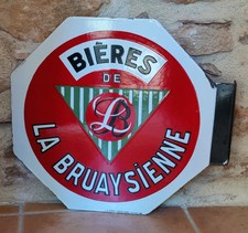 Introuvable plaque émaillée