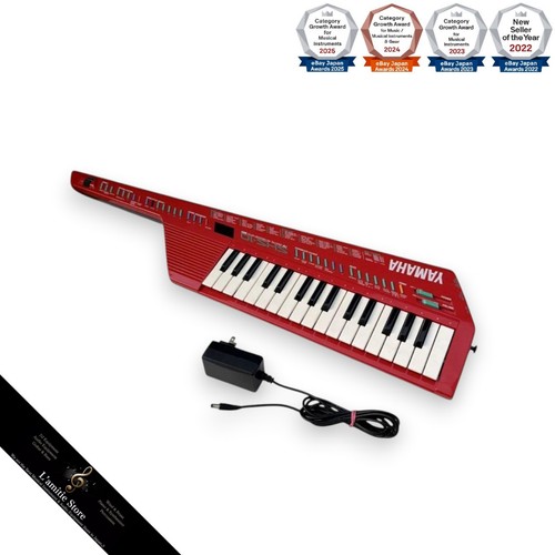 Yamaha shs10 shoulder keyboard - yamaha,